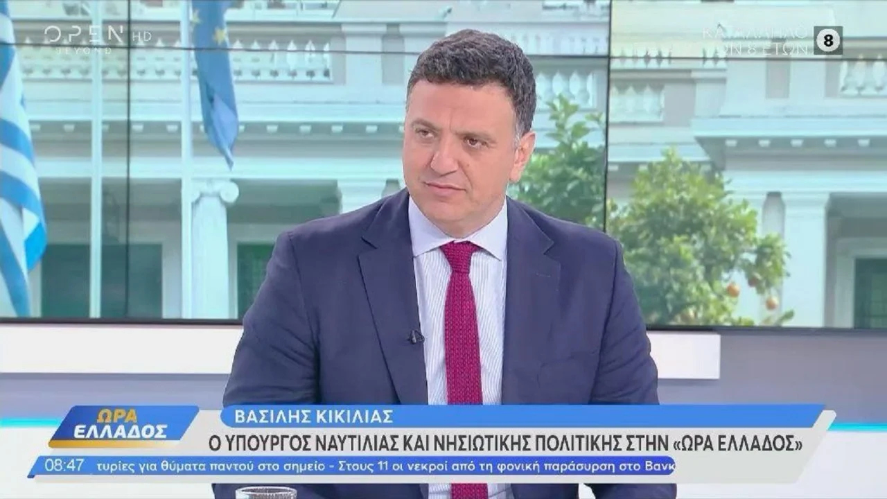 Β. Κικίλιας: «Η Δικαιοσύνη ερευνά τους φακέλους των ΜΚΟ. Η Ελλάδα δεν είναι ξέφραγο αμπέλι»