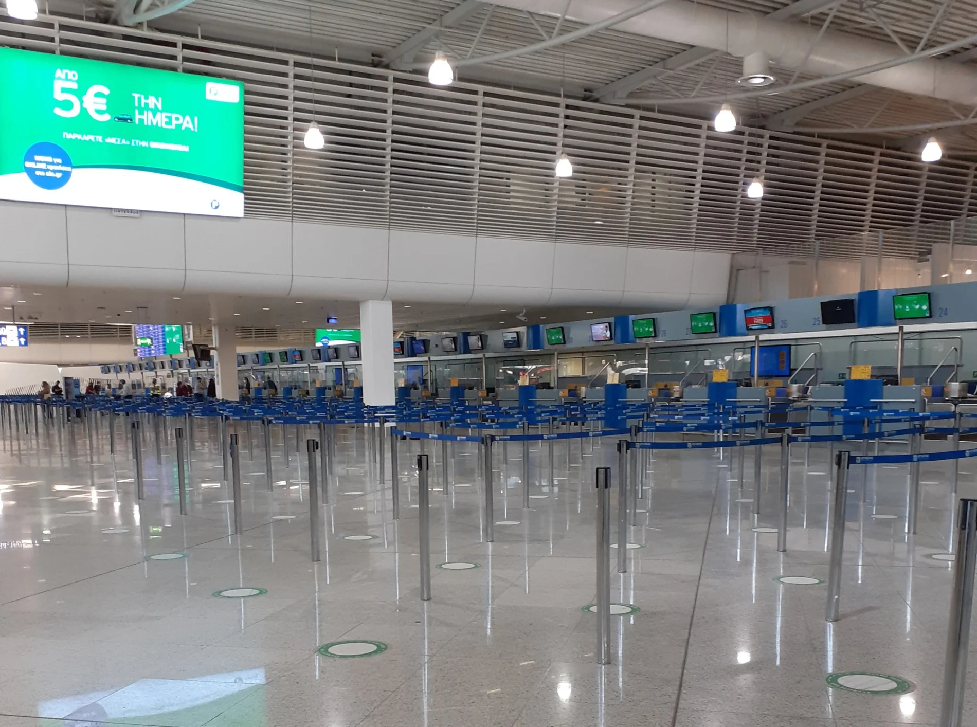 Νέο σύστημα ελέγχου στα σύνορα της Ζώνης Σένγκεν – Τι πρέπει να γνωρίζουν οι επιβάτες