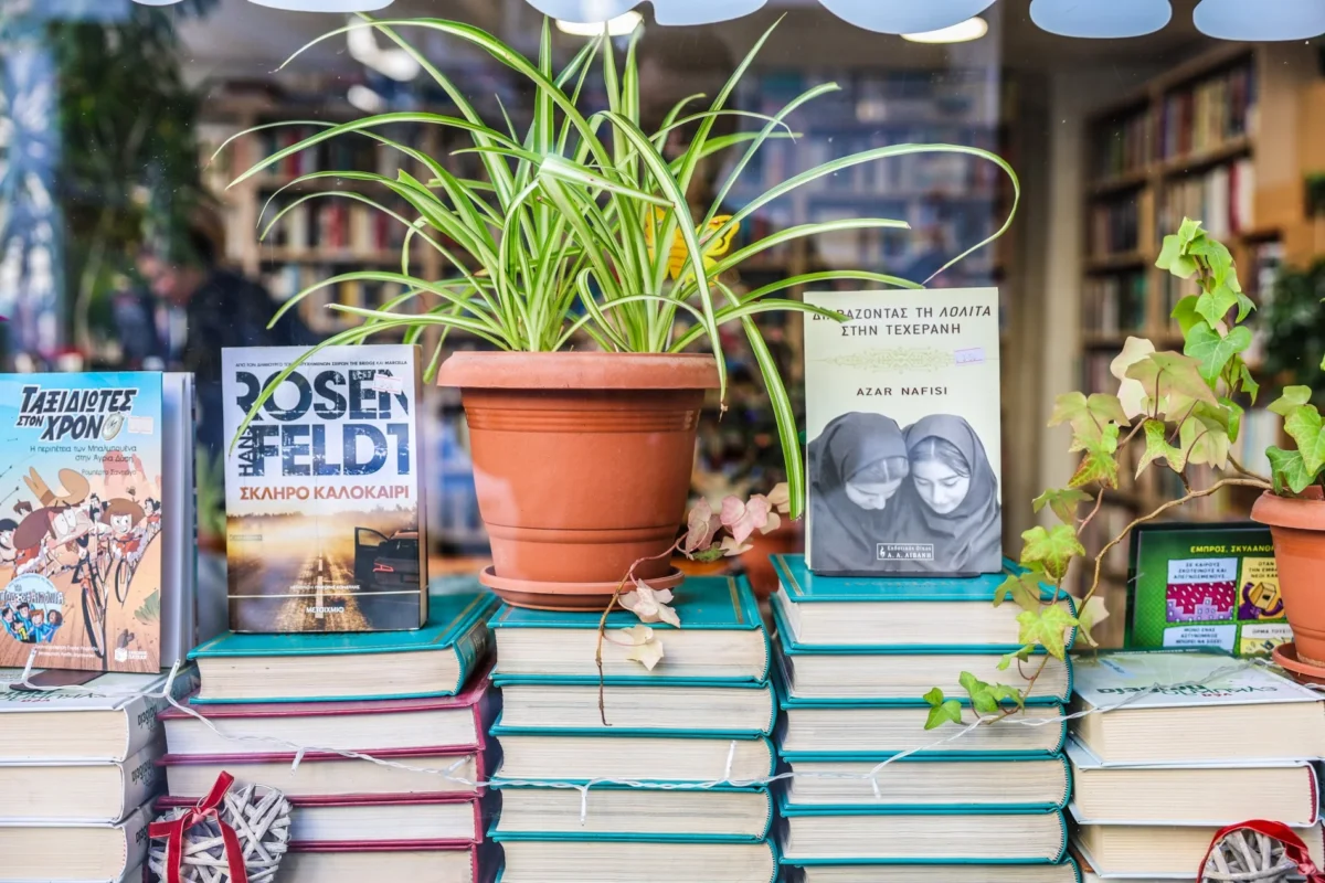 Σχολεία: Ξεκίνησε η διανομή λογοτεχνικών βιβλίων – 19 ψηφιακά βιβλία διαθέσιμα στην ψηφιακή βιβλιοθήκη ebooks.edu.gr