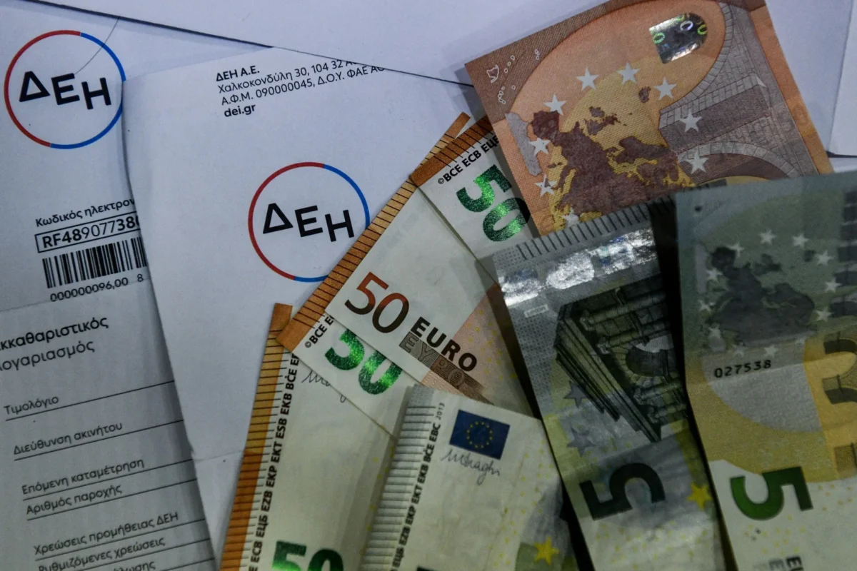Ρεύμα: Ξεκινούν οι αιτήσεις για τις επιδοτήσεις των λογαριασμών ρεύματος των επιχειρήσεων