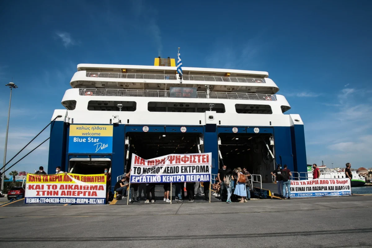 Πρωτομαγιά: Δεμένα τα πλοία στα λιμάνια
