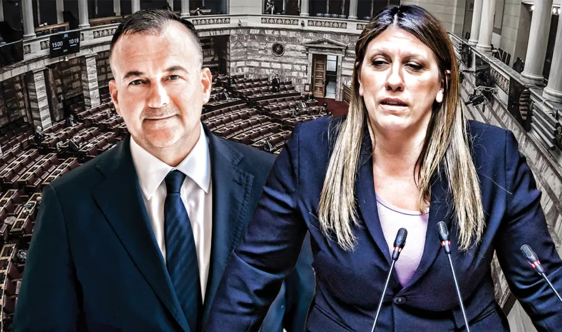 Βουλή: Κόντρα μεταξύ Ζωής Κωνσταντοπούλου και Γιάννη Παππά: “Ποιος προστατεύει το κοινοβούλιο από τα ψέματα”