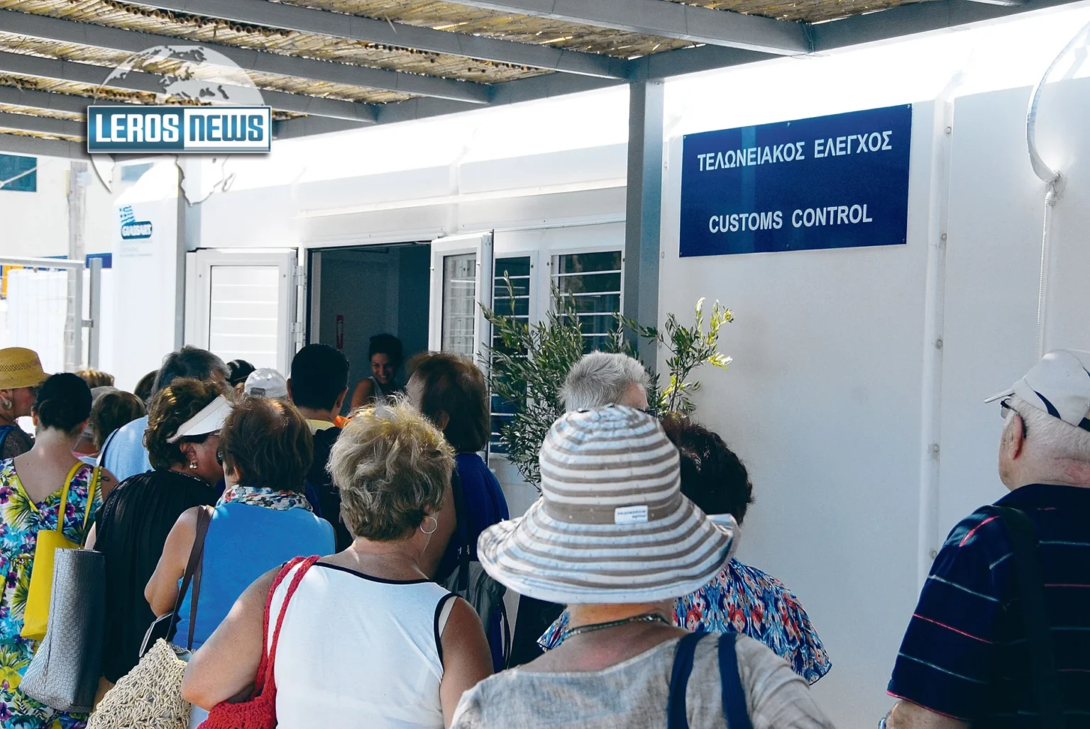 Λέρος: Εκδόθηκε η ΚΥΑ για τον διαβατηριακό έλεγχο στο λιμάνι της Αγ. Μαρίνας