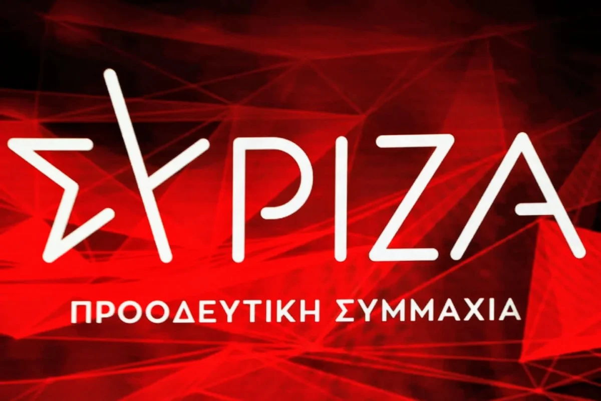 Συνάντηση του Προέδρου του ΣΥΡΙΖΑ-ΠΣ, Σωκράτη Φάμελλου, με εκπροσώπους του Πανελλήνιου Δικτύου Συλλόγων Παράκτιας Αλιείας