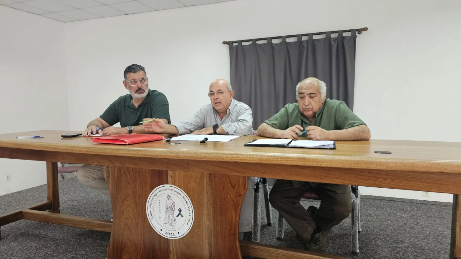 Συνέντευξη του Προεδρείου του Σωματείου Εργαζομένων του Νοσοκομείου Λέρου: Διαφάνεια, Συνέχεια και Νέα Αρχή