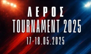 Leros Tournament 2025