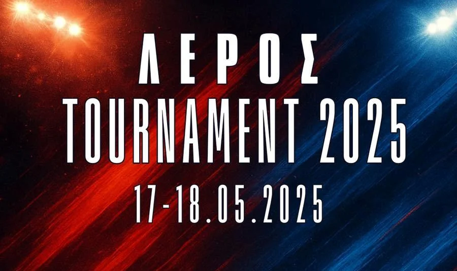 Λέρος: Τουρνουά Μπάσκετ “LEROS TOURNAMENT 2025”, 17-18 Μαΐου