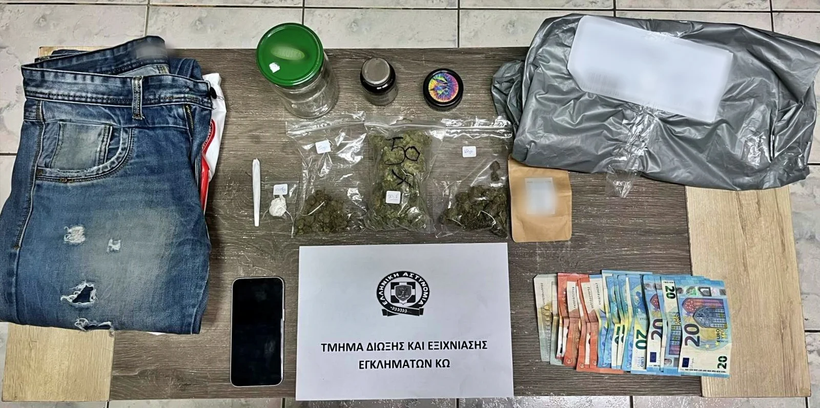 Σύλληψη ζευγαριού στην Κω για διακίνηση και καλλιέργεια κάνναβης