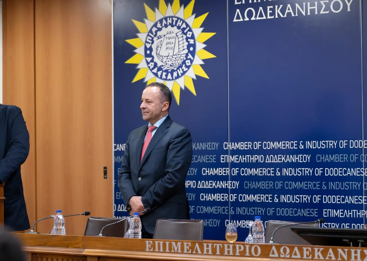 Επιμελητήριο Δωδεκανήσου: ‘Εως τις 31 Δεκεμβρίου 2025 οι υπόχρεοι εγγραφής στο Γενικό Εμπορικό Μητρώο (Γ.Ε.ΜΗ.)