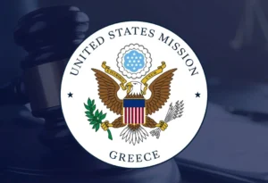 Κλιμάκιο της Αμερικανικής Πρεσβείας θα επισκεφτεί Κω και Κάλυμνο για θέματα συνταξιοδοτικά, social security και αλλαγές στοιχείων