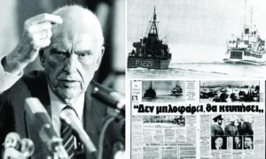 Τι διδάσκει για το σήμερα η ελληνοτουρκική κρίση του 1987
