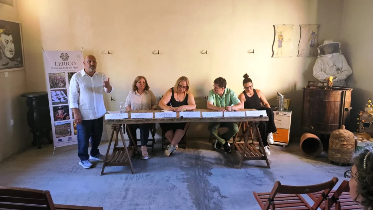 Λέρος: Πλήθος κόσμου στην εκδήλωση παρουσίασης αποτελεσμάτων του έργου «Βιοενεργά φυτά της Λέρου. Αναδεικνύουμε δυνατότητες και ευκαιρίες»