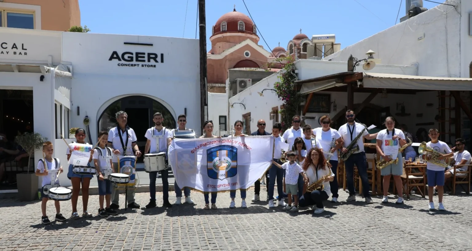 Η Φιλαρμονική Δήμου Λέρου τίμησε για πρώτη φορά την Παγκόσμια Ημέρα Μουσικής με μια συμβολική μουσική εμφάνιση!