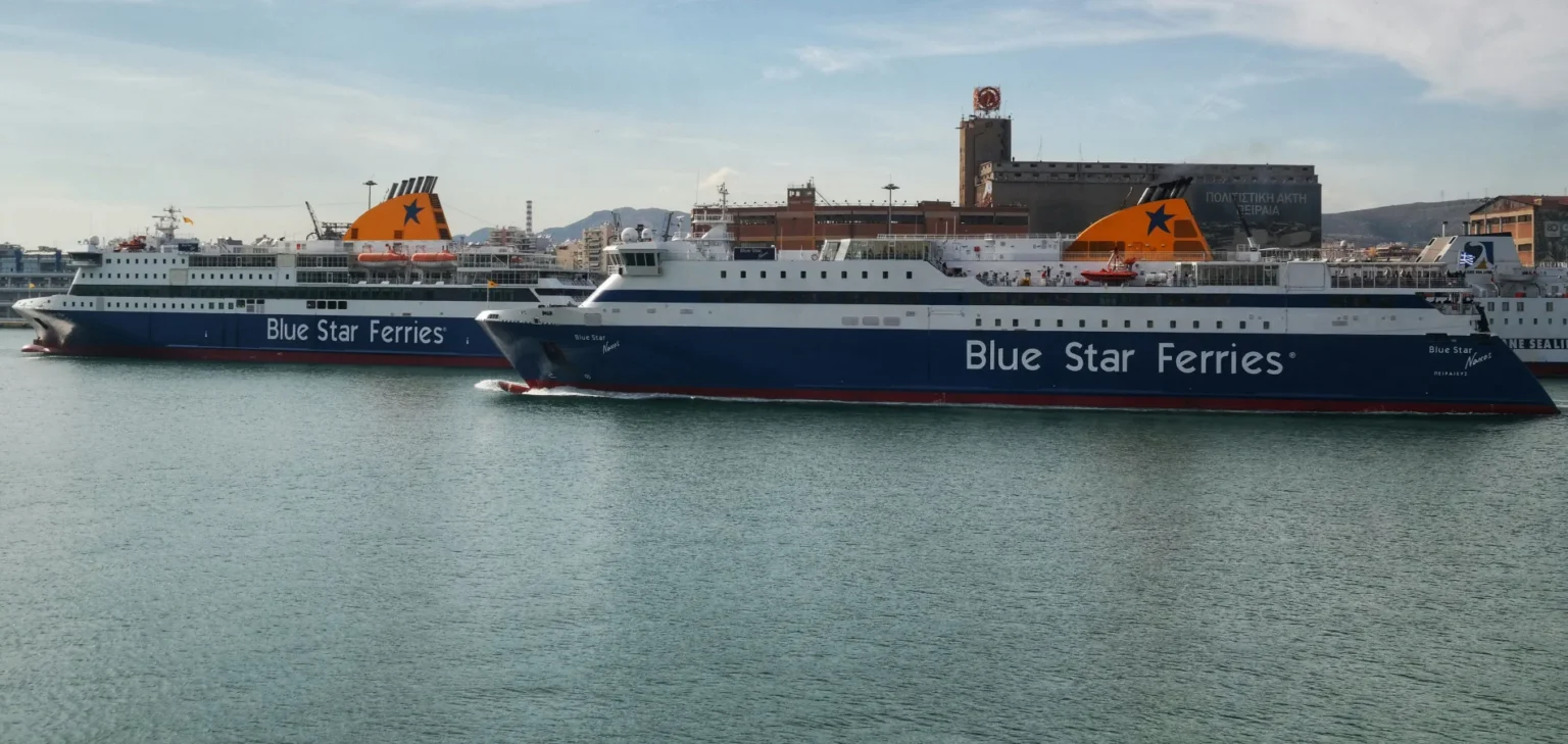 Τα δρομολόγια πλοίων από &#038; προς Πειραιά &#8211; 9 έως 15 Φεβρουαρίου 2026