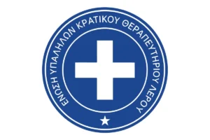 Καταγγελία &#8211; Ψήφισμα συμπαράστασης της Ένωσης Υπαλλήλων ΚΘΛ