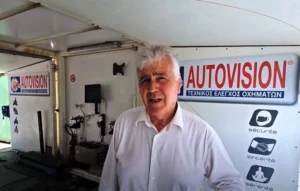 Δήμαρχος Λέρου: Να καταβληθεί χρηματικό ποσό μέσω του Μεταφορικού Ισοδύναμου για το ΚΤΕΟ