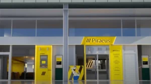 Τράπεζα Πειραιώς: Ανακοινώνει την έναρξη της Ποδηλατικής Ακαδημίας Λέρου Equall