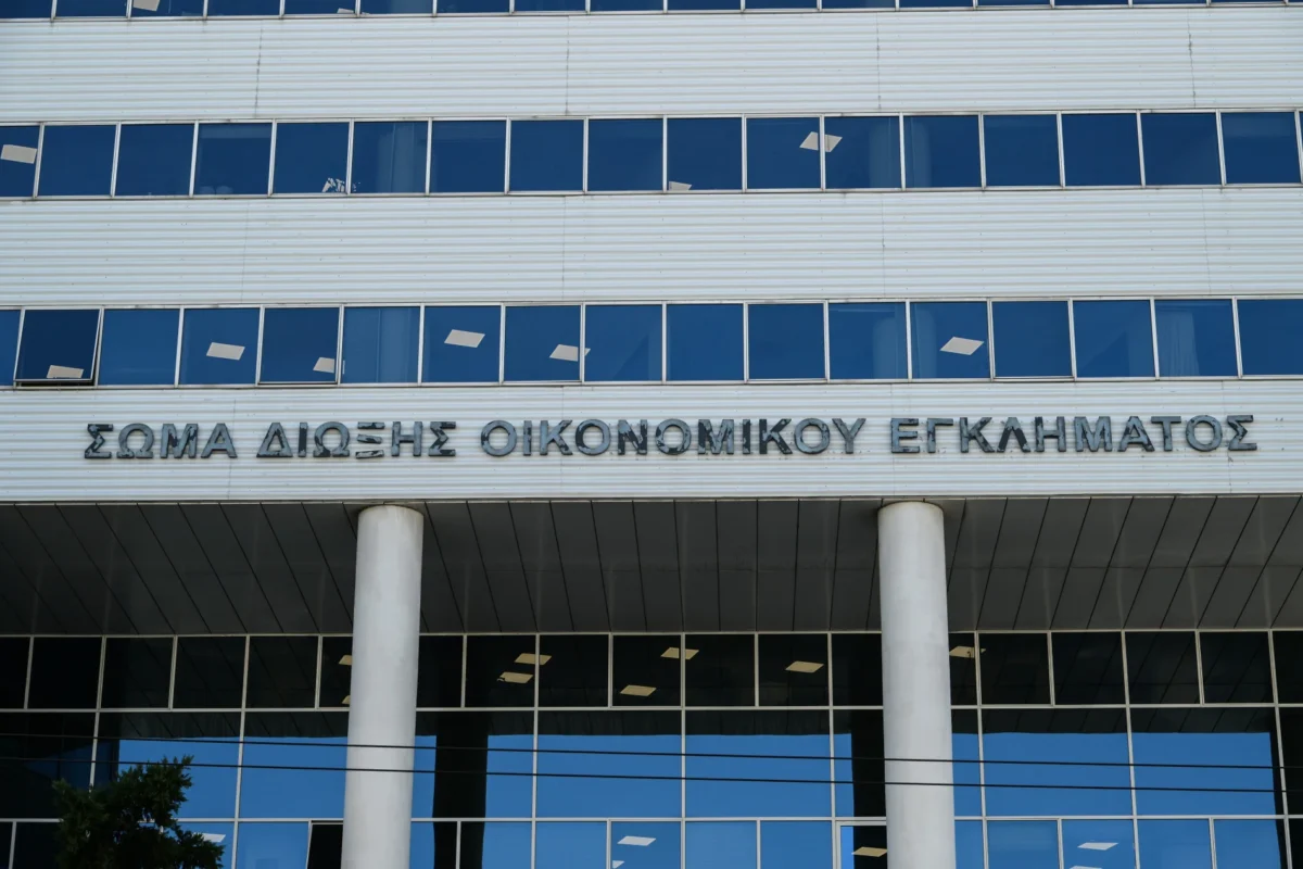 Τέλος εποχής για το ΣΔΟΕ &#8211; Ενσωματώνεται στην ΑΑΔΕ, τι θα γίνει με το προσωπικό