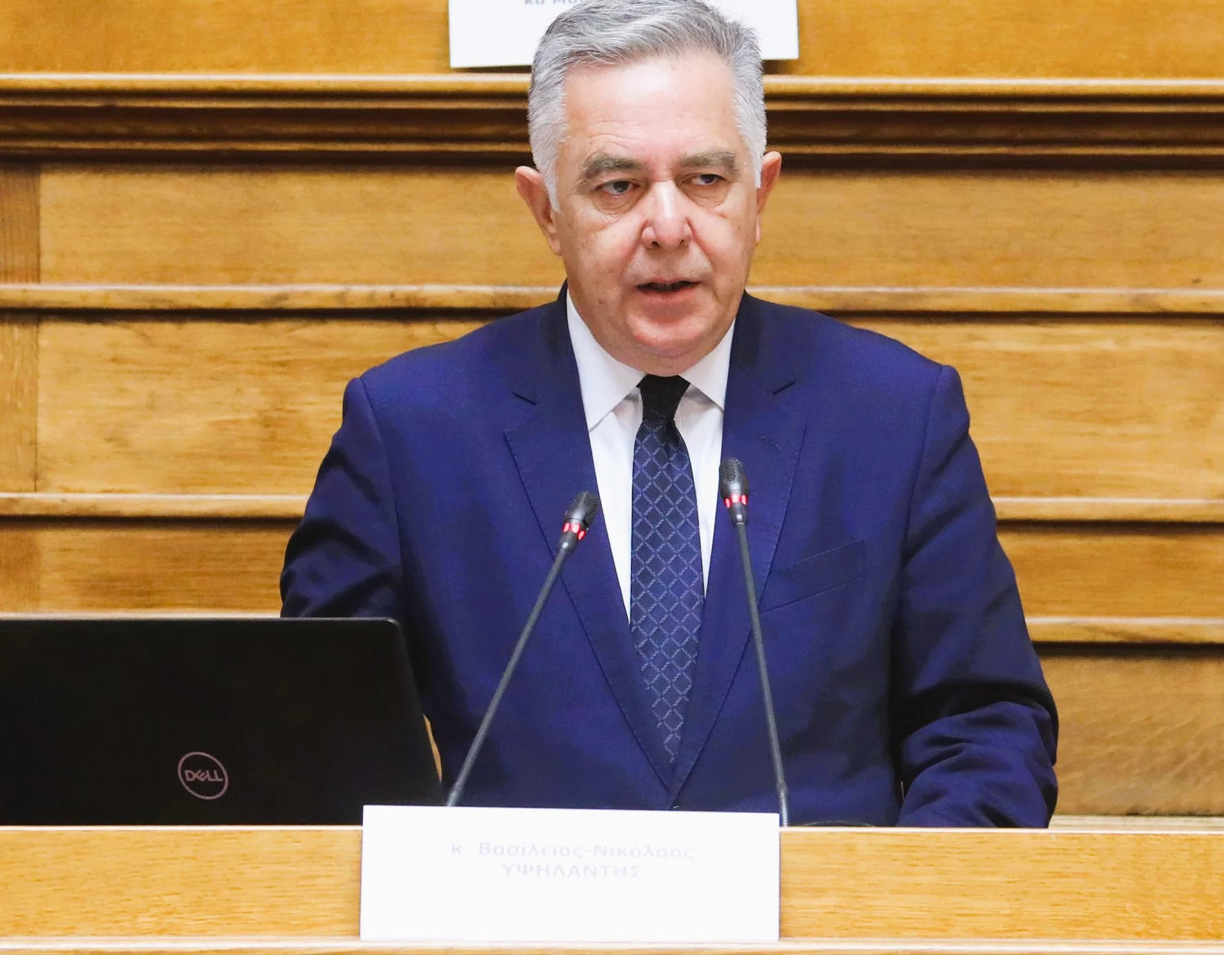 Βασίλης Α. Υψηλάντης: «Στήριξη στον περιφερειακό Τύπο με το νέο νομοσχέδιο – Ευγνωμοσύνη στα ΜΜΕ της Δωδεκανήσου για την ανεκτίμητη προσφορά τους»