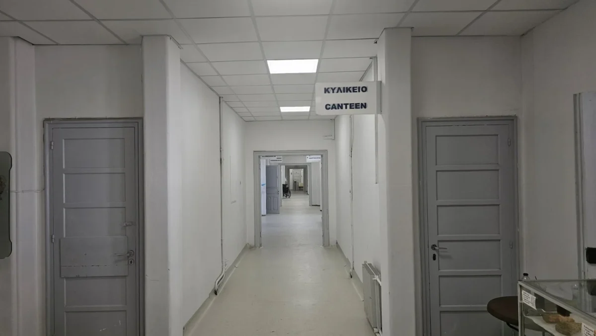 Το Νοσοκομείο της Λέρου αλλάζει όψη