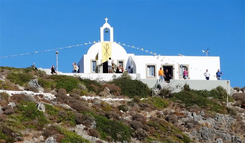 Λέρος: Ανακοίνωση εορτασμού Αγίας Κυριακής