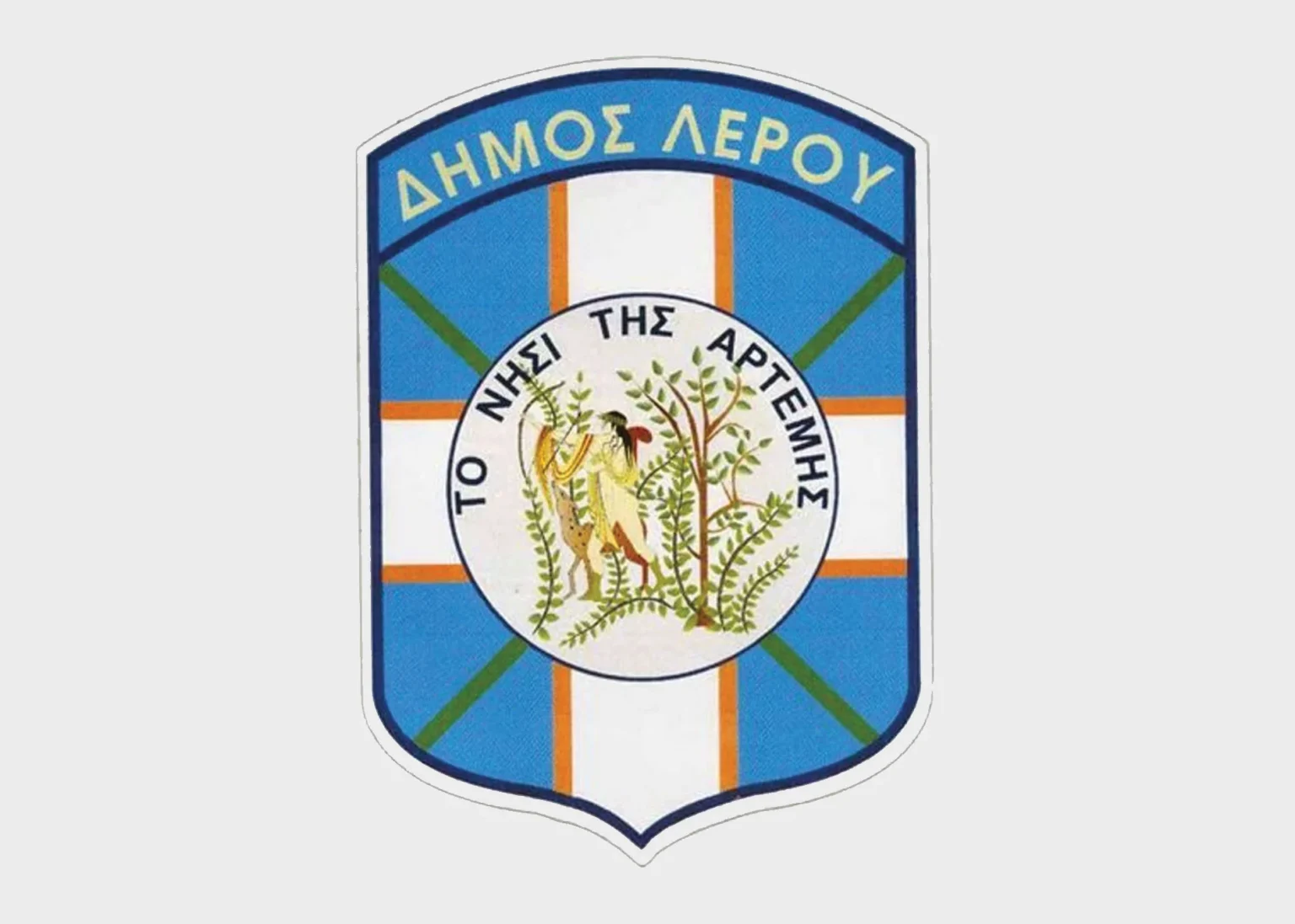 Δήμος Λέρου: Προσοχή εκτελούνται έργα στον περιφερειακό δρόμο προς Αγ. Μαρίνα!