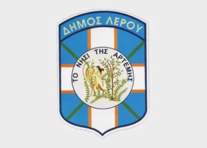 Λέρος: Ανακοίνωση για διακοπή υδροδότησης την Παρασκευή 29 Αυγούστου -Δείτε περιοχές