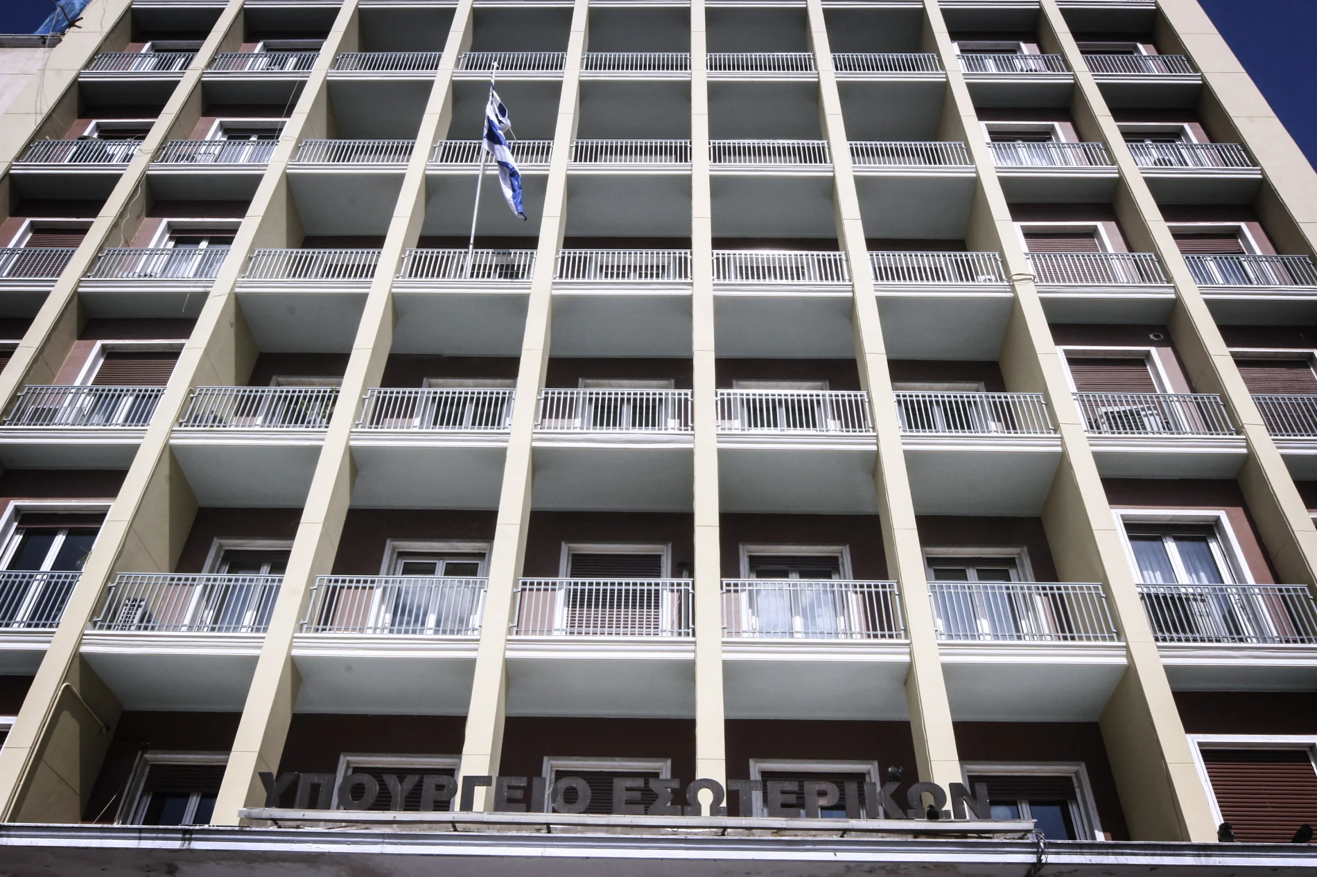 ΥΠ.ΕΣ: Έγκριση πρόσληψης προσωπικού καθαριότητας σχολικών μονάδων από τους Δήμους για το σχολικό έτος 2025–2026