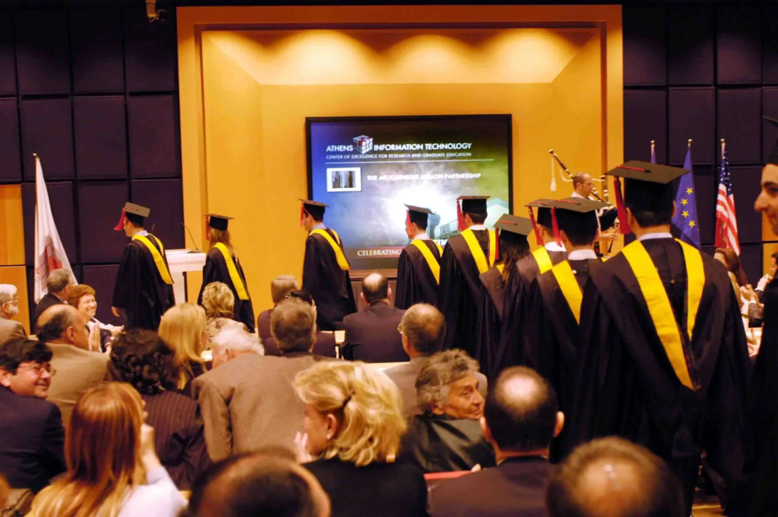 Ποια είναι τα τέσσερα μη κρατικά πανεπιστήμια που έλαβαν άδεια λειτουργίας