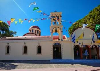 Λέρος: Ο εορτασμός του Αγίου Φανουρίου