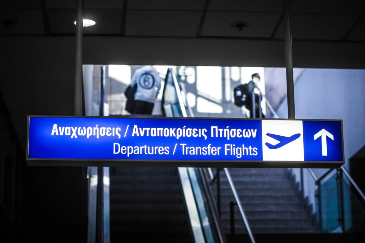 Κατάργηση του ορίου των 100 ml για υγρά στα ευρωπαϊκά αεροδρόμια