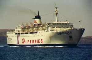 Λέρος: Απέπλευσε τελικά το «Δημητρούλα» από τους Λειψούς