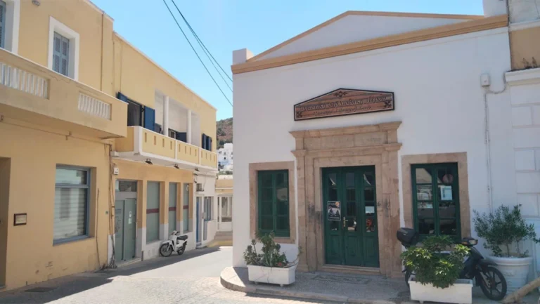 Λέρος: Πρόσκληση – Παρουσίαση βιβλίου «8 νουβέλες γυναικών»