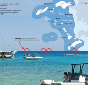 «Κρυφτό» Τούρκων ψαράδων με το Λιμενικό