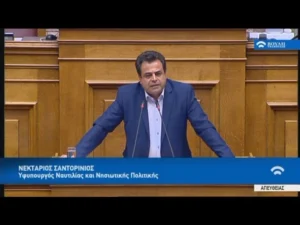 Η Σύμη τιμά τον Νεκτάριο Σαντορινιό δίνοντας το όνομά του στον Λιμένα της