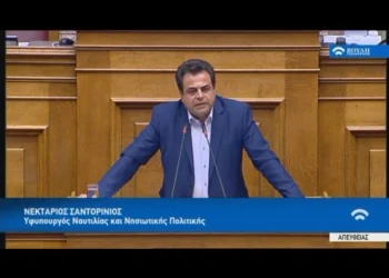 Η Σύμη τιμά τον Νεκτάριο Σαντορινιό δίνοντας το όνομά του στον Λιμένα της