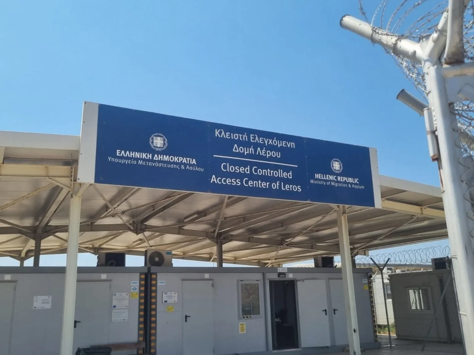 Υπουργός Μετανάστευσης: Δεν υπάρχει περίπτωση τα νησιά να δεχθούν επιβάρυνση από άλλο σημείο της Ελλάδας