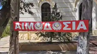 Λέρος: Στη μνήμη του αείμνηστου Πέτρου Ακογλάνη η 3ημερη αιμοδοσία στο Λακκί