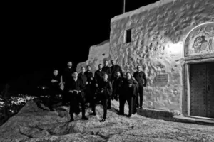 Πάτμος: Η musicAeterna Byzantina στο 23ο Φεστιβάλ Θρησκευτικής Μουσικής