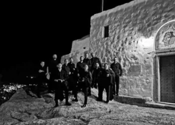 Πάτμος: Η musicAeterna Byzantina στο 23ο Φεστιβάλ Θρησκευτικής Μουσικής