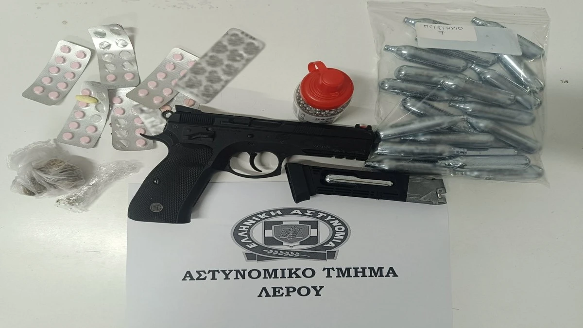 Λέρος: Σύλληψη 41χρονου για ναρκωτικά – Απείλησε αστυνομικούς με αεροβόλο πιστόλι
