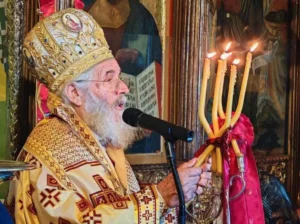 ΛΕΡΟΣ: Πρόσκληση για την κοπή της βασιλόπιτας από τον Μητροπολίτη