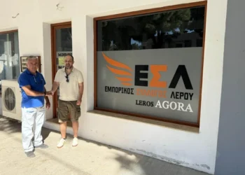 Λέρος: Συνάντηση εργασίας Προέδρου του Εμπορικού Συλλόγου με τον Πρόεδρο της Ομοσπονδίας Εμπορίου Δωδ/σου