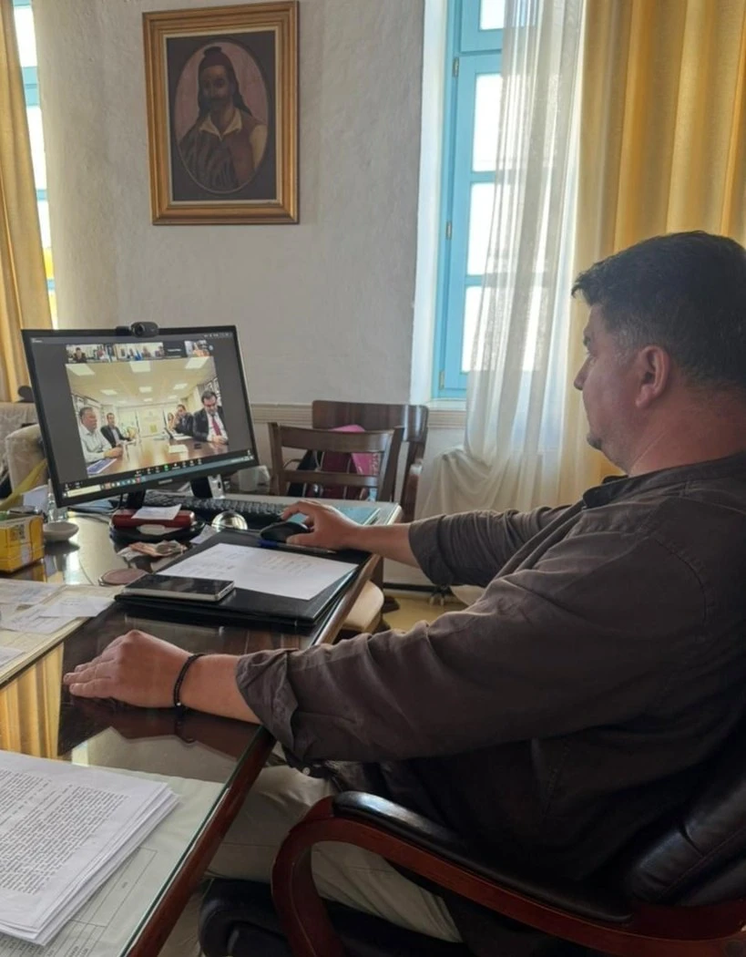 Δήμαρχος Πάτμου: Τηλεδιάσκεψη με το Οικονομικό Επιτελείο της Κυβέρνησης
