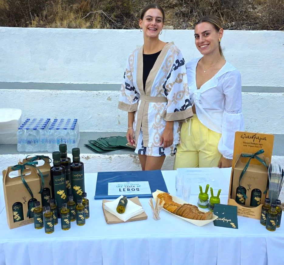 Η Λέρος γέμισε αρώματα και γεύσεις!