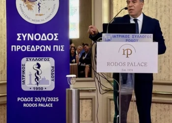 ΜΑΝΟΣ ΚΟΝΣΟΛΑΣ: «Η δημόσια υγεία στα νησιά έχει εθνική και γεωπολιτική διάσταση»