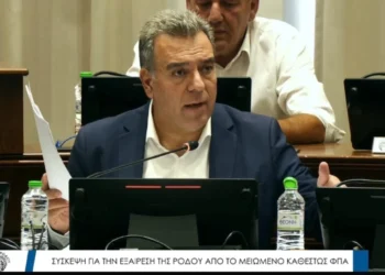 Μάνος Κόνσολας: Η συνεισφορά της Ρόδου στα δημόσια έσοδα καλύπτει το δημοσιονομικό κόστος της επαναφοράς των μειωμένων συντελεστών ΦΠΑ