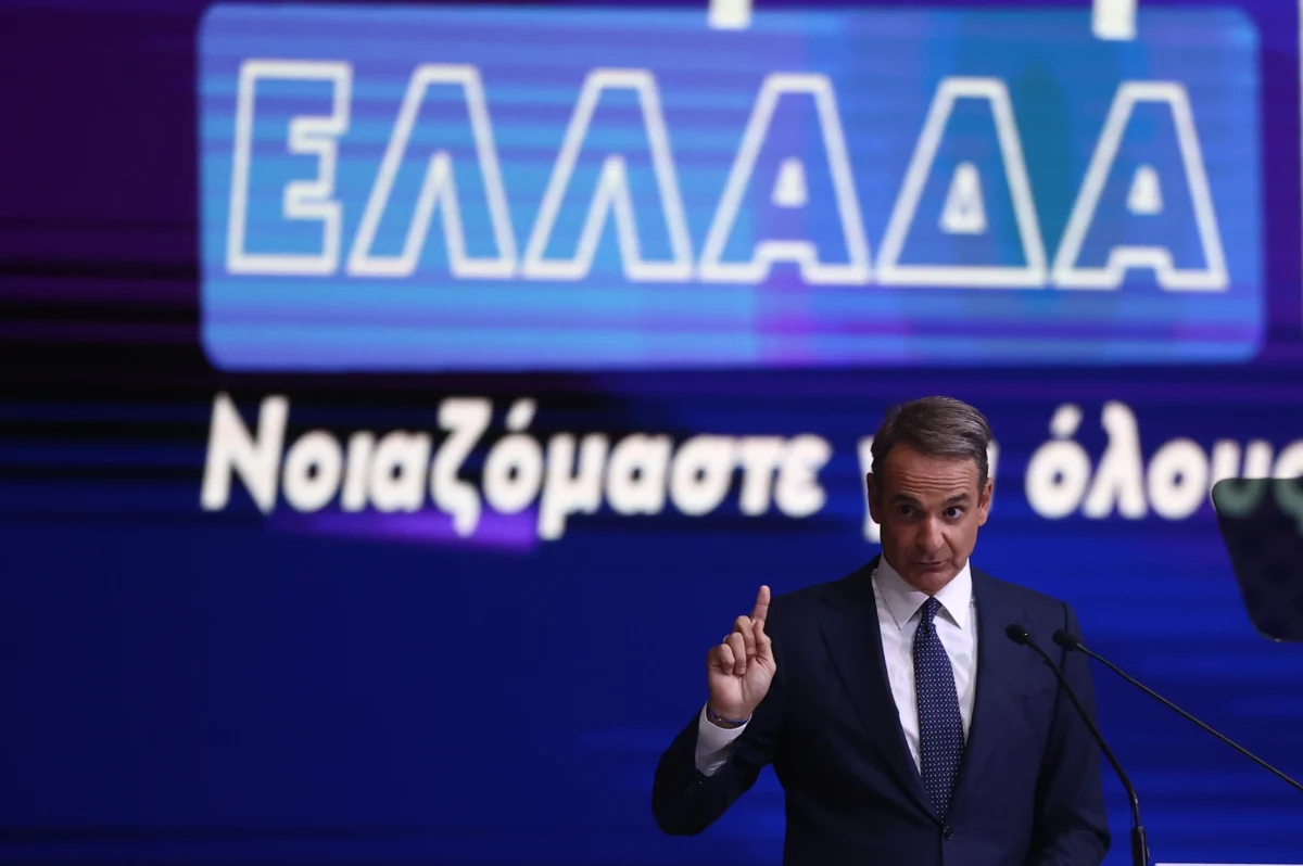 Η φορολογική επανάσταση Μητσοτάκη – Μεγάλες οι φοροελαφρύνσεις για νέους, οικογένειες, ακίνητα, δείτε συντελεστές και παραδείγματα