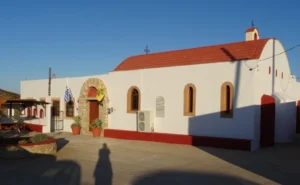 Λέρος: Ανακοίνωση εορτασμού της Ιεράς Μονής των Αγίων Αγγέλων