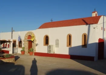 Λέρος: Ανακοίνωση εορτασμού της Ιεράς Μονής των Αγίων Αγγέλων